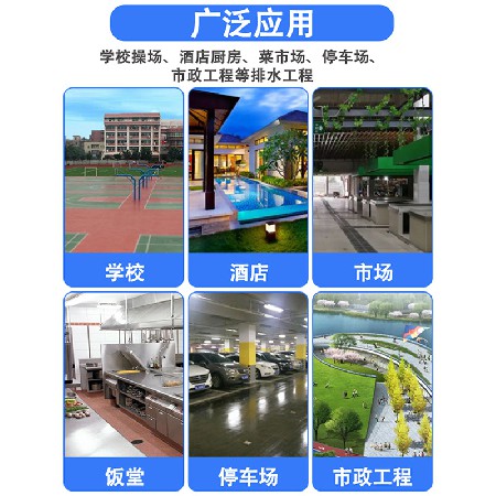 垃圾篮