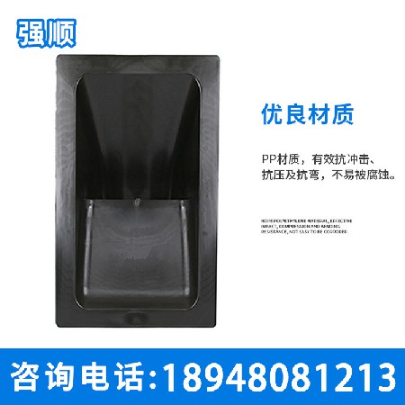 垂直四防装置