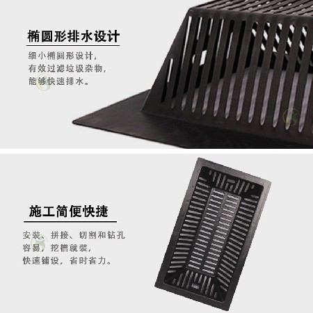 400X700mm塑料截污吊篮
