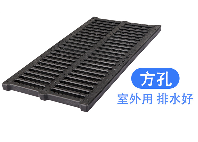 2307071206572973