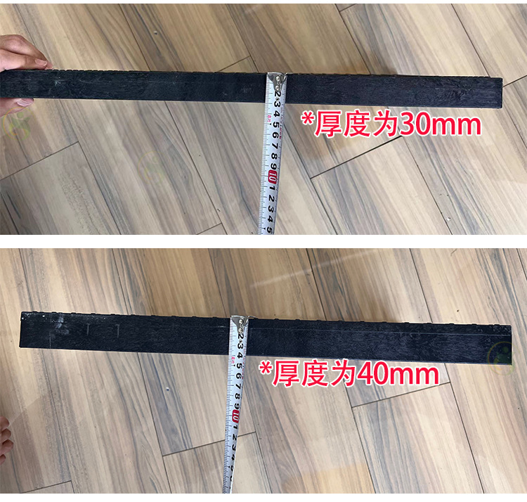 2307071217570067